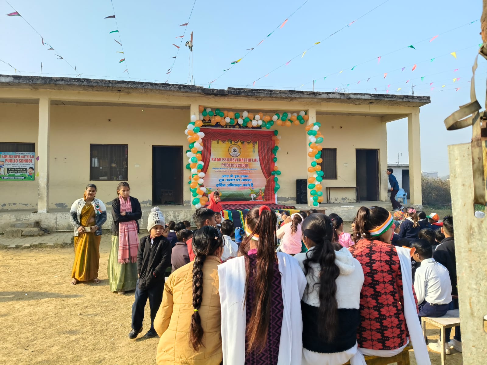 Events